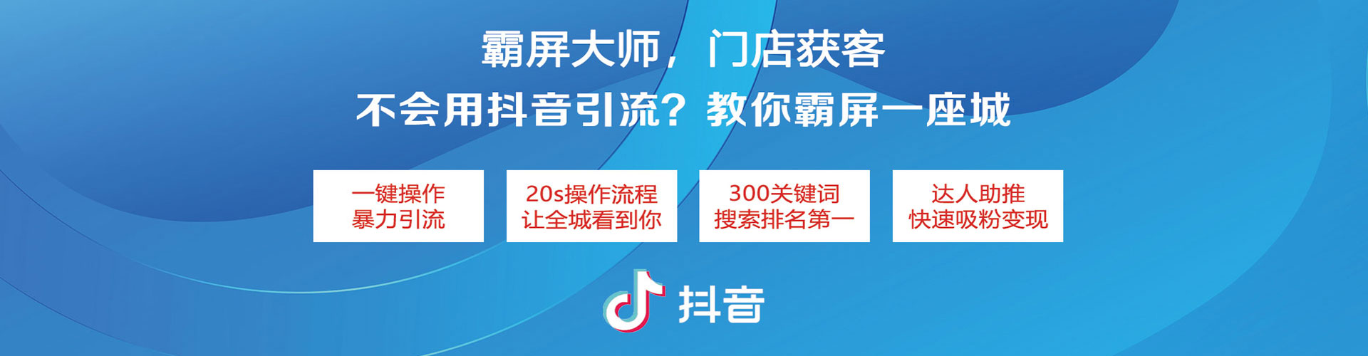 象山sem外包